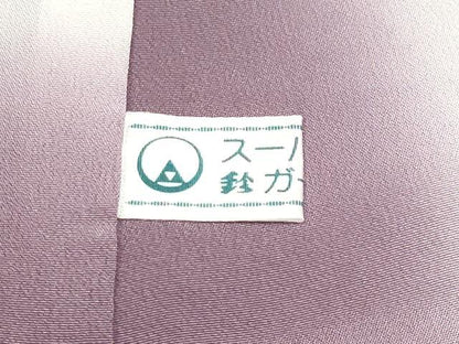 平和屋着物●極上　藤娘きぬたや・総絞り　杢目絞り　小紋　薄色地　鈴乃屋扱い　逸品　CYAA4496s6