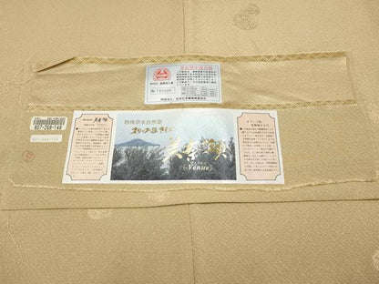 平和屋着物●極上　色無地　特殊草木自然染　オリーブ染　美奈須　雪輪草花地紋　枯色地　反端付き　逸品　CYAA4505s6
