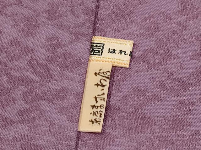 平和屋着物●極上　紋屋井関　御寮織　お召　色無地　桐竹鳳凰文　濃色地　ますいわ屋扱い　逸品　CYAA4506s6