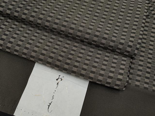 平和屋本店●極上 男性 お召 格子柄 おりころも 反端付き 逸品 CYAA4509s6