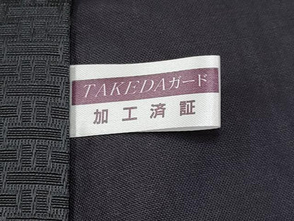 平和屋本店●極上 男性 天平経錦 お召 黒地 逸品 未使用 CYAA4510s6