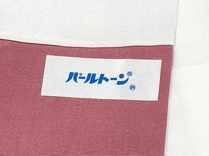 平和屋着物●極上　本場大島紬　白大島　9マルキ　正倉院花唐草文　逸品　CYAA4513s6