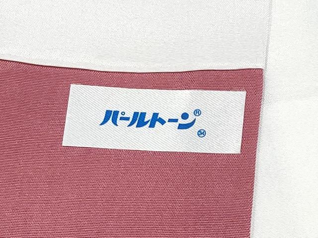 平和屋着物●極上　本場大島紬　白大島　9マルキ　正倉院花唐草文　逸品　CYAA4513s6