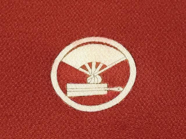 平和屋本店●極上　アンティーク 大正ロマン 振袖 駒刺繍 相良刺繍 鳳凰草花文 暈し染 金彩 鬼しぼ縮緬 紅海老茶色地 逸品　CYAA4522s6