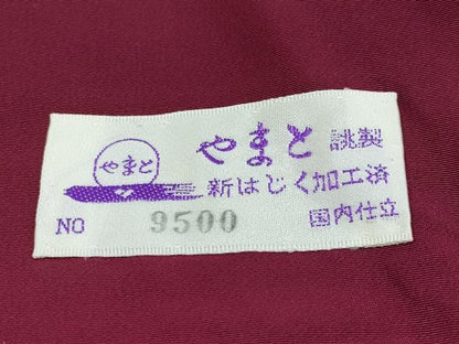 平和屋着物●極上　振袖・長襦袢・袋帯セット　色無地　舞桜地紋　葡萄色地　やまと誂製　逸品　CYAA4524s6