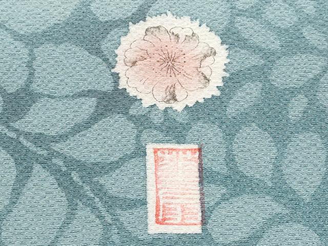 平和屋本店●極上　訪問着　袋帯セット　作家物　辻が花　暈し染め　金彩　逸品　CYAA4525s6