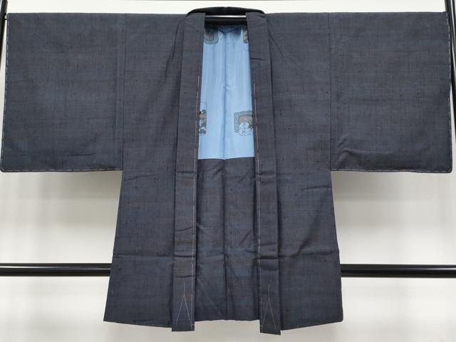 平和屋着物●極上　男性　結城紬　奥順　はたおり娘　濃紺地　証紙付き　逸品　未使用　CYAA4527s6