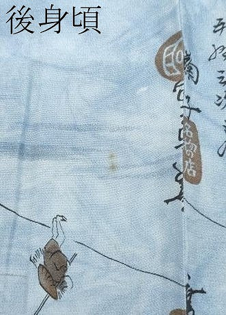 平和屋着物●極上　男性　本場大島紬　アンサンブル・長襦袢セット　格子柄　証紙付き　逸品　未使用　CYAA4530s6