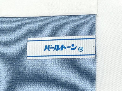 平和屋着物●極上　本加賀友禅作家　佐藤有季子　訪問着　枝花文　暈し染め　三越扱い　証紙付き　青藤色地　逸品　CYAA4551s6