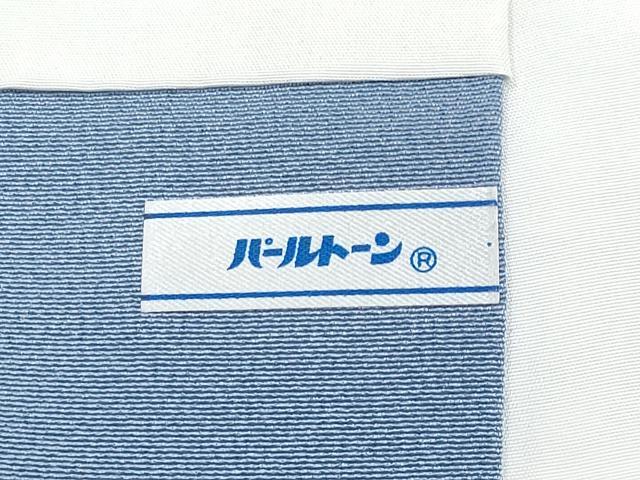 平和屋着物●極上　本加賀友禅作家　佐藤有季子　訪問着　枝花文　暈し染め　三越扱い　証紙付き　青藤色地　逸品　CYAA4551s6
