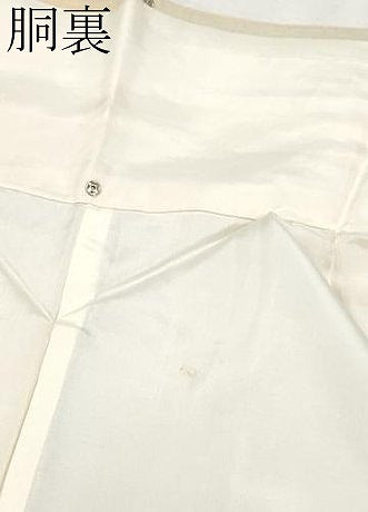 平和屋着物●極上　紅花紬　米沢　新田英行　新田間道　逸品　CYAA4552s6