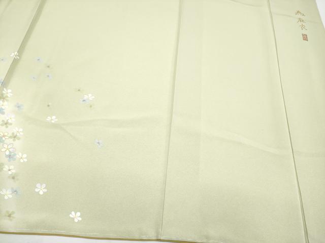 平和屋着物●極上　湘南友禅　内田芳光　訪問着　花煌路　暈し染め　金彩　若芽色地　逸品　未使用　CYAA4554s6