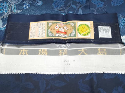 平和屋着物●極上　訪問着　本場縞大島紬　更紗枝花文　寿紬工房謹製　証紙付き　逸品　未使用　CYAA4558s6
