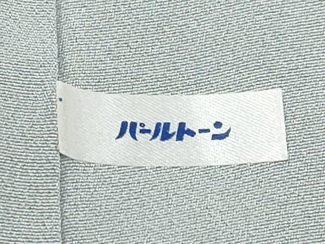 平和屋本店●極上　名匠・初代由水十久師事　本加賀友禅作家　竹内銀風　訪問着　枝菊文　暈し染め　豆がら茶色地　逸品　CYAA5083s6