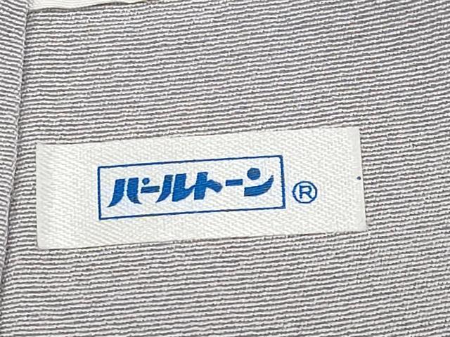 平和屋本店●極上　訪問着　友禅　枝花文　逸品　CYAA5106s6