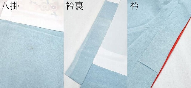 平和屋着物[]極上　七五三　女の子　7歳　祝着　友禅　鴛鴦花文　空色地　逸品　CYAA4572s6