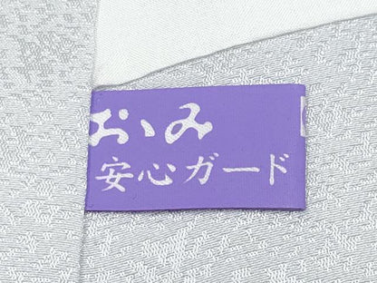 平和屋着物●極上　訪問着　友禅　作家物　枝花文　暈し染め　白梅鼠色地　逸品　CYAA4582s6