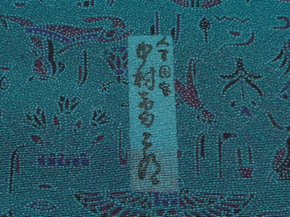 平和屋着物●極上　重要無形文化財 人間国宝　中村勇二郎　江戸小紋　ツタンカーメン王・心技　高麗納戸色　冊子付 逸品 未使用 CYAA4926s6