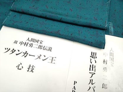 平和屋着物●極上　重要無形文化財 人間国宝　中村勇二郎　江戸小紋　ツタンカーメン王・心技　高麗納戸色　冊子付 逸品 未使用 CYAA4926s6