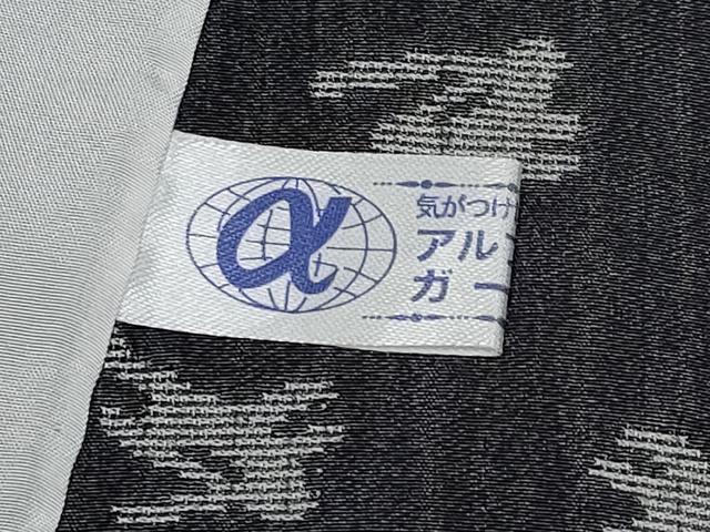 平和屋着物＊極上　夏物　小紋　もじり織　跳兎　逸品　CYAA5088s6