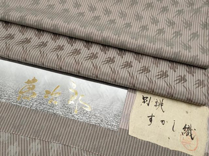 平和屋着物＊極上　夏物　小紋　萬次郎　すかし織　燕　逸品　CYAA4586s6
