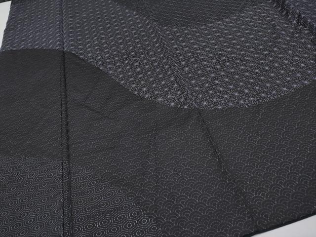 平和屋本店●極上 本場大島紬 訪問着 総刺繍 刺し子 道長吉祥文 逸品 CYAA4590s6