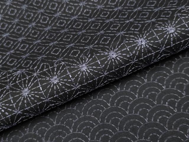 平和屋本店●極上 本場大島紬 訪問着 総刺繍 刺し子 道長吉祥文 逸品 CYAA4590s6