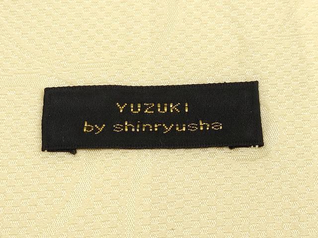 平和屋着物●極上　京都・西陣　織元ブランド　秦流舎　お召　唐草文　暈し染め　逸品　CYAA4594s6