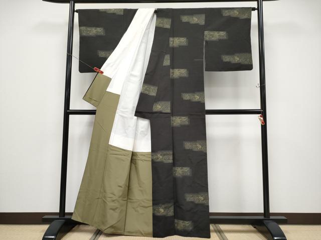 平和屋着物●極上　紬　鳥獣戯画　黒地　逸品　CYAA4598s6