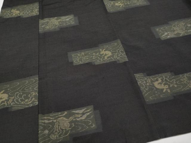 平和屋着物●極上　紬　鳥獣戯画　黒地　逸品　CYAA4598s6