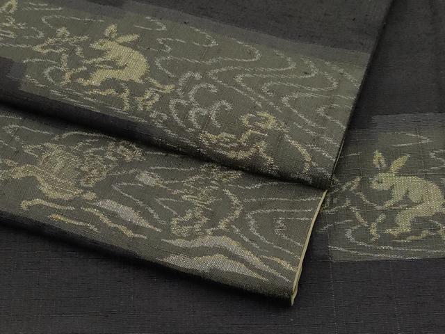 平和屋着物●極上　紬　鳥獣戯画　黒地　逸品　CYAA4598s6