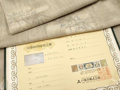 平和屋本店●極上 本場結城紬 重要無形文化財 100亀甲 草花文 白橡色地 鑑定書付き 逸品 CYAA4600s6