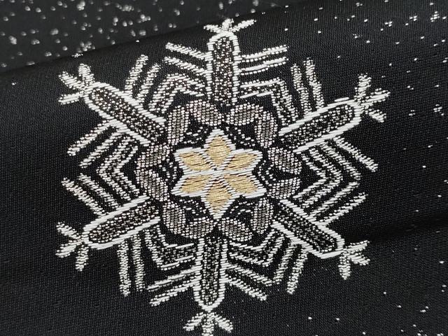 平和屋着物●極上　六通柄袋帯　雪華文　黒地　金銀糸　逸品　CYAA4608s6