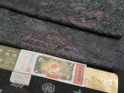 平和屋着物●極上　都喜ヱ門　本場大島紬　9マルキ　泥染め　日光東照宮　藤絹織物謹製　証紙付き　逸品　CYAA4625s6