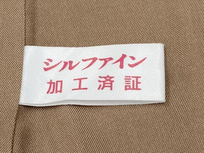 平和屋着物●極上　本塩沢　蚊絣　黒地　逸品　CYAA4628s6