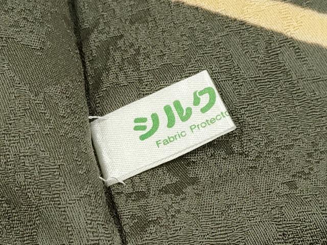 平和屋着物∞極上　長羽織　幾何学文様　藍媚茶色地　逸品　未使用　CYAA4635s6