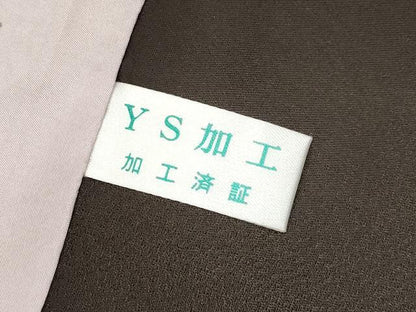 平和屋着物∞極上　長羽織　源氏香　黒橡色地　逸品　CYAA4636s6
