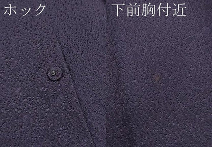 平和屋着物∞極上　道行コート　ロング丈　刺繍　雪輪兎　金彩　深紫色地　逸品　CYAA4637s6