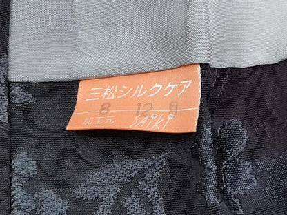平和屋着物∞極上　道中着　ロング丈　牡丹唐草地紋　暈し染め　逸品　未使用　CYAA4640s6