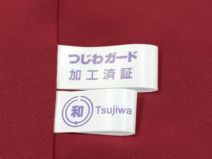 平和屋本店●希少　人間国宝　祝嶺恭子　ヤシラミ花織　紬地　逸品　未使用　CYAA4645s6