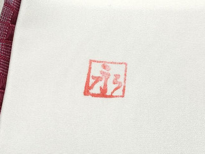 平和屋本店●希少　人間国宝　祝嶺恭子　ヤシラミ花織　紬地　逸品　未使用　CYAA4645s6