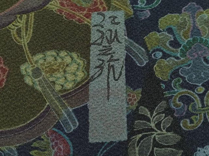 平和屋本店●極上 前田仁仙 仁仙更紗 小紋 鳳凰花唐草文 逸品 CYAA4646s6