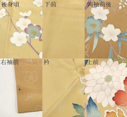 平和屋着物●極上　振袖　友禅　作家物　花車文　暈し染め　逸品　CYAA4649s6