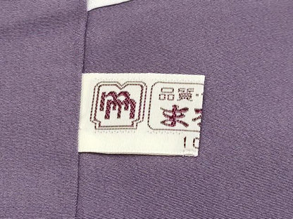 平和屋着物●極上　小紋　蛍暈し　舞花文　鳩羽色地　まるやま扱い　反端付き　逸品　CYAA4650s6