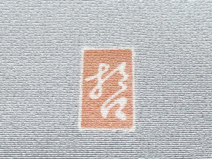 平和屋本店●極上 十日町 加賀草木友禅の第一人者 田村哲彦 訪問着 枝菊文 暈し染め 逸品 CYAA4652s6