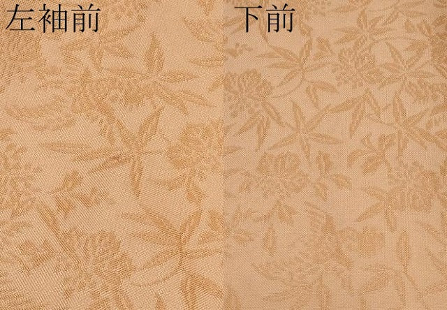 平和屋着物●極上　紋屋井関　御寮織　お召　色無地　桐竹鳳凰文　深支子色地　逸品　CYAA4654s6