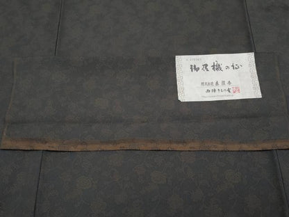 平和屋着物●極上　京都・西陣　織元ブランド　秦流舎　お召　枝花文　黒地　証紙付き　逸品　CYAA4655s6