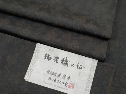 平和屋着物●極上　京都・西陣　織元ブランド　秦流舎　お召　枝花文　黒地　証紙付き　逸品　CYAA4655s6