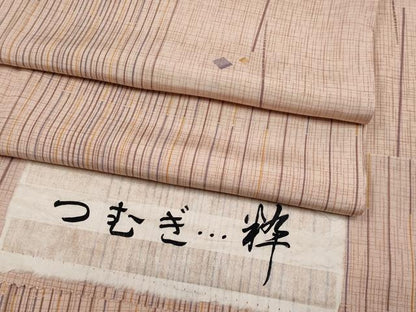 平和屋着物●上質な長襦袢　無双仕立て　つむぎ　粋　水柿色地　反端付き　逸品　未使用　CYAA4658s6