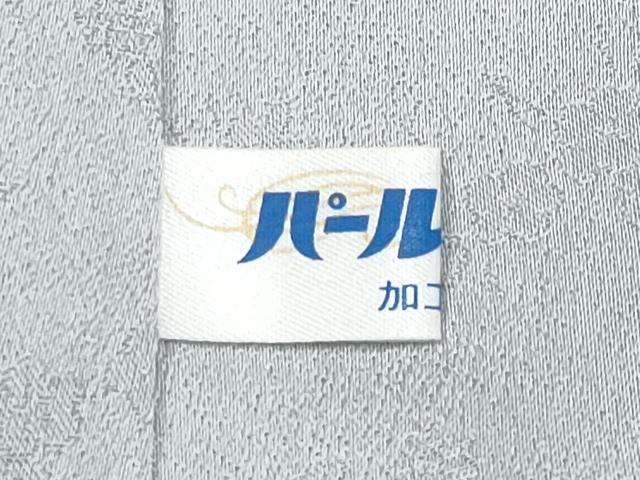 平和屋着物●極上　越後十日町の一流染匠　桐屋・翠山工房　徳永憲峯　訪問着　絞り　辻が花　暈し染め　逸品　CYAA4661s6